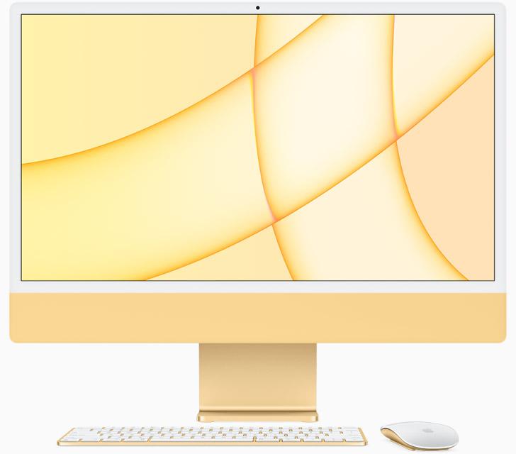 iMac 24inch with Retina 4.5K display Apple M1 chip with 8-core CPU and 8-core GPU 256GB SSD 16GB Ei Ethernetiä Magic Mouse Magic Keyboard Touch ID - Yellow